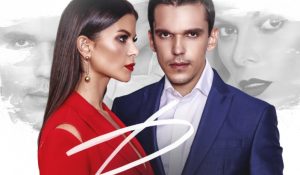 Импульсы – Раны – Single